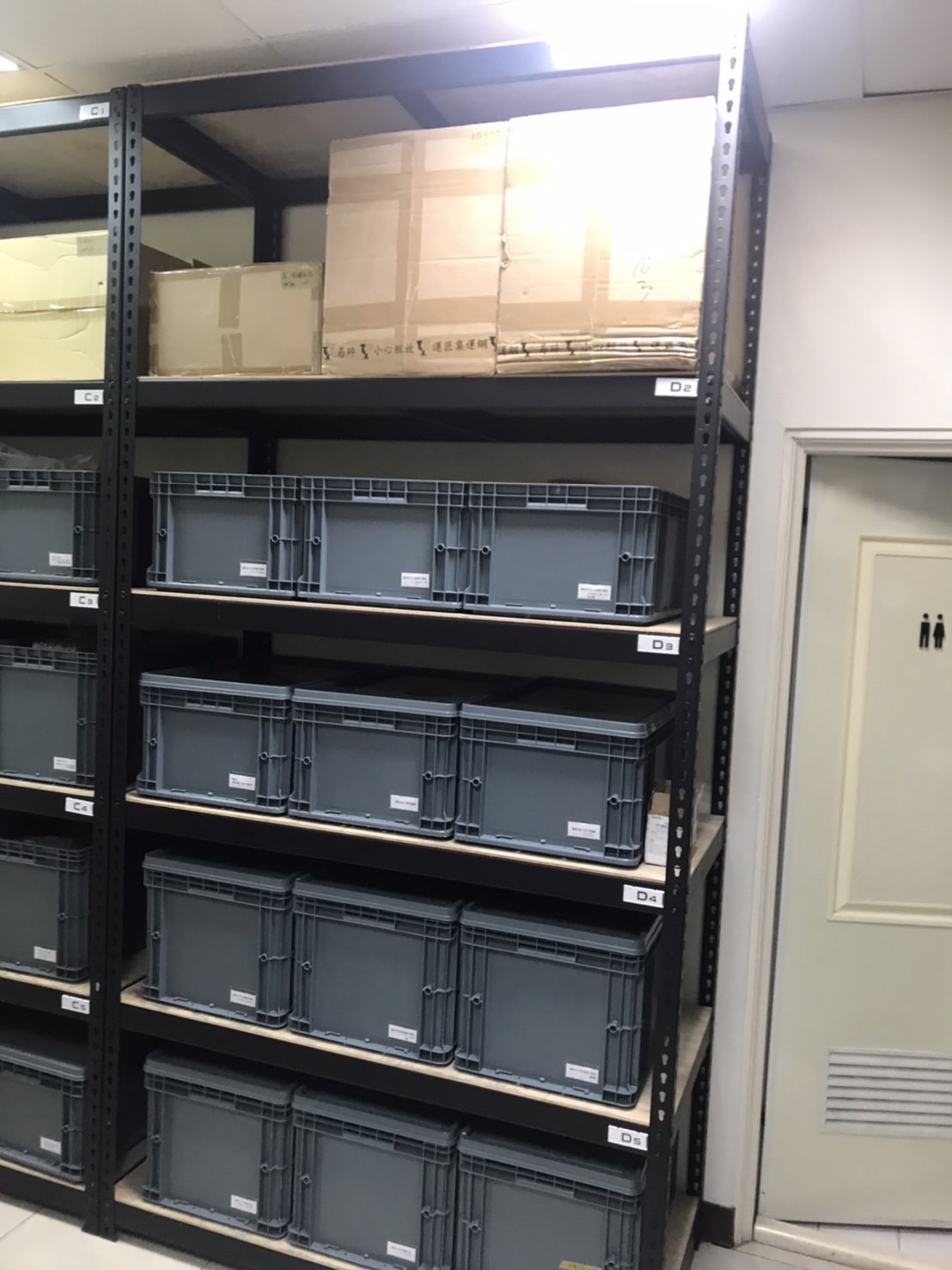 最佳收納助手,免螺絲...